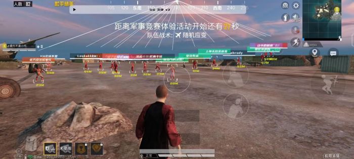 免费挂 锁头 透视 锁血 - 多功能轻量级外挂推荐